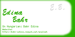 edina bahr business card